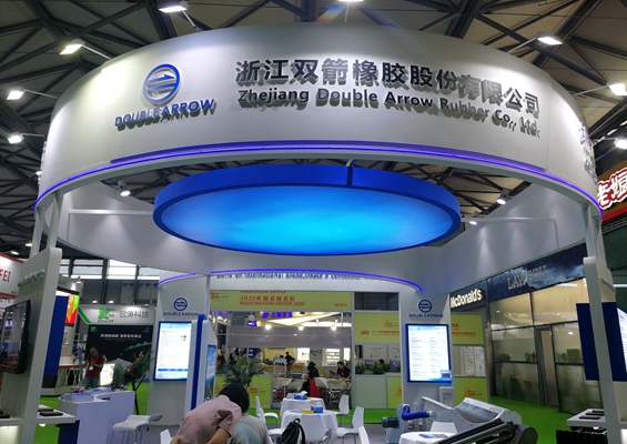 公司参加第十九届中国国际橡胶技术博览会