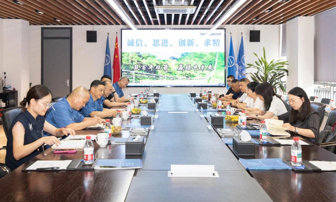 嘉兴市政协副主席俞红平莅临双箭股份调研指导